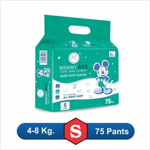 Baby pant style diapers